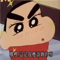 blackjack anime watch Jia Peicheng merawat halaman Lianyi